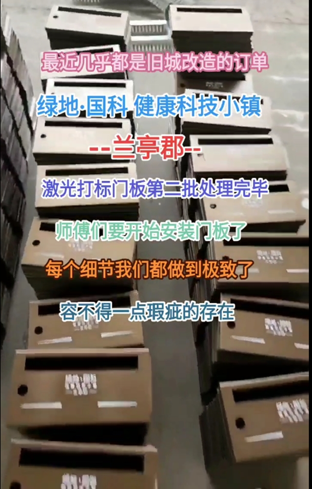 產品好不好讓我們用質量說話