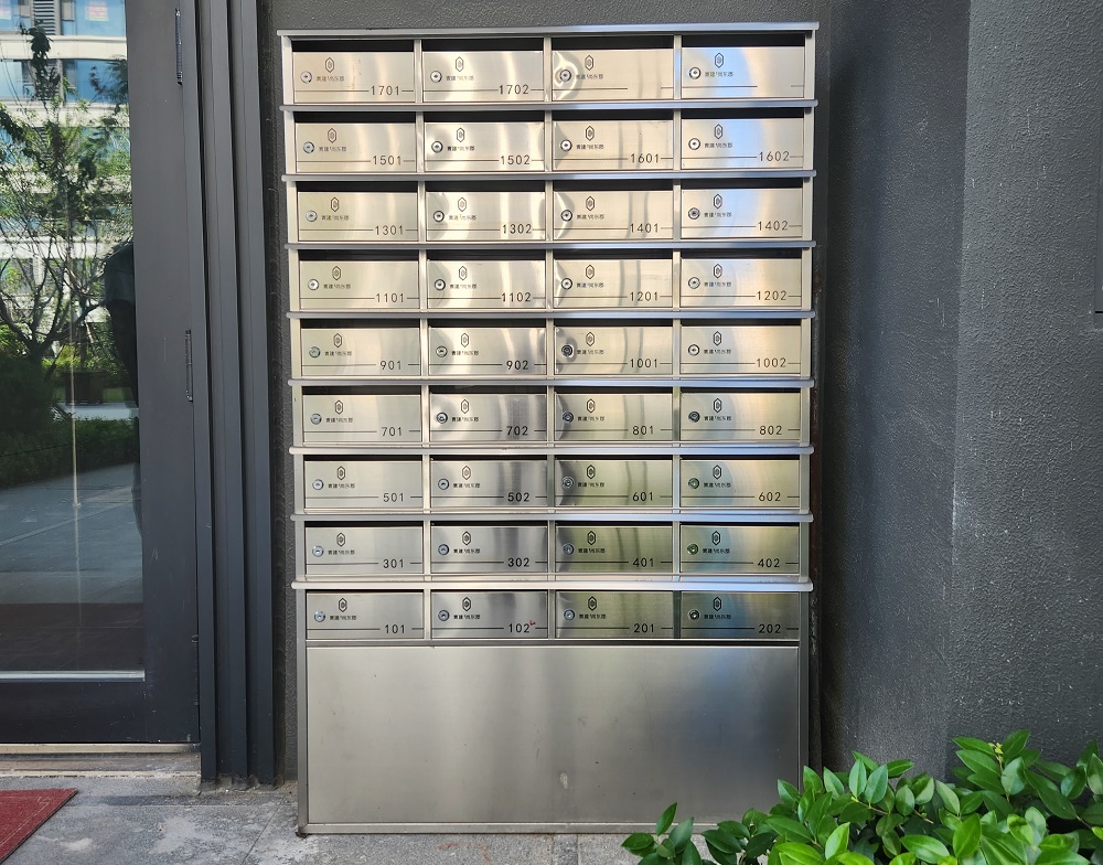 質量好不好，你說了算