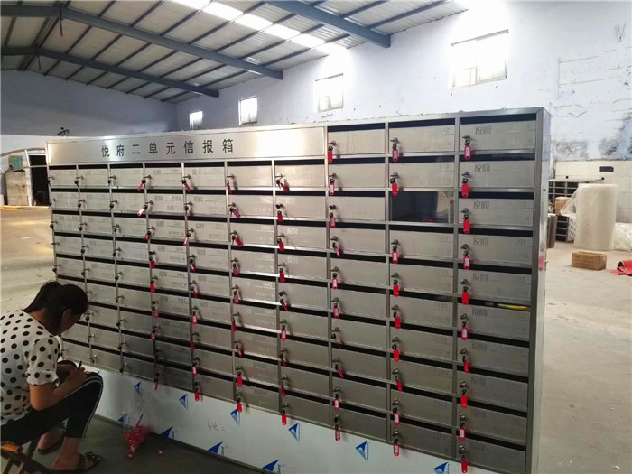 信報(bào)箱成品