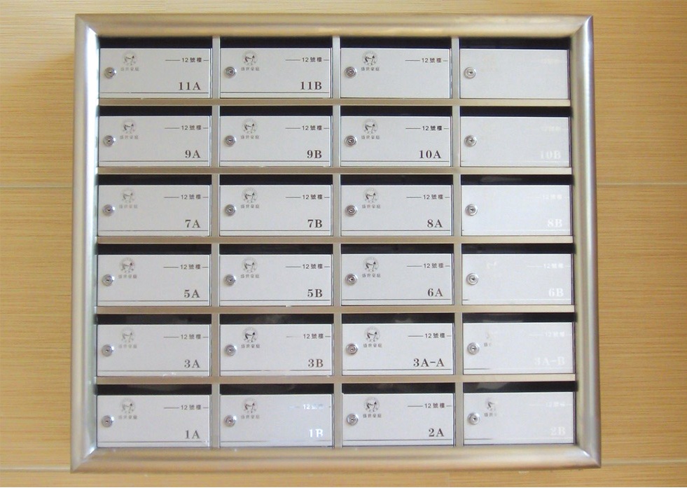 壁掛式信報(bào)箱