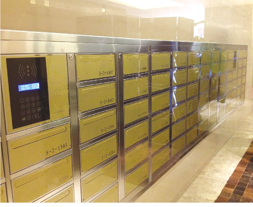 嵌入式信報(bào)箱