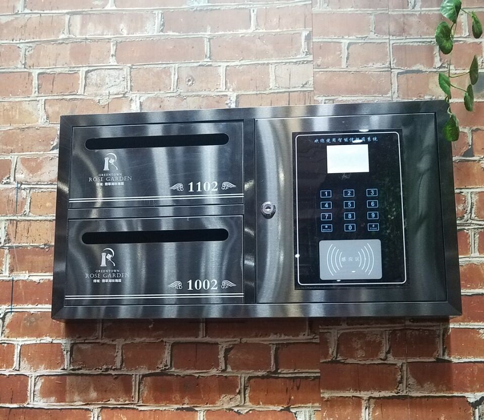 別墅智能信報箱