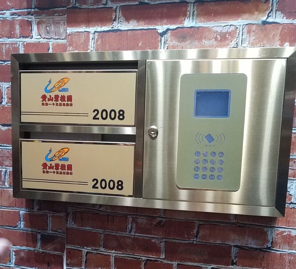 別墅智能信報箱